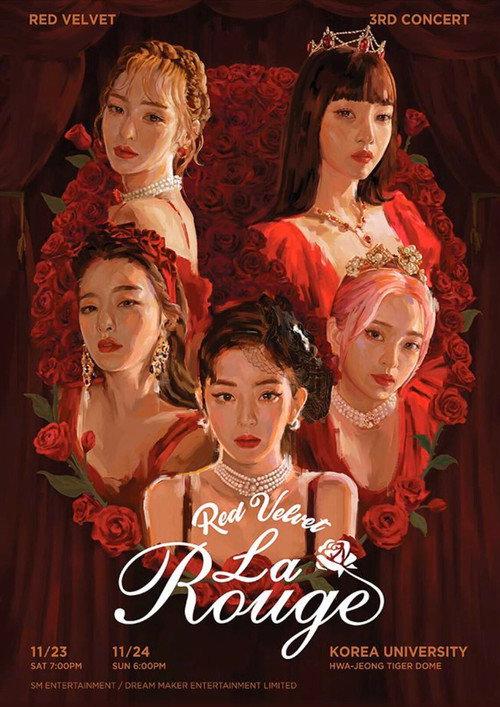 La Rouge 2019 official movie poster