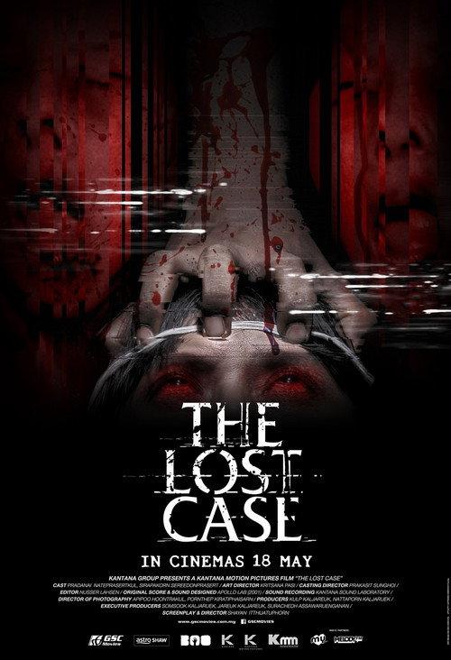 The Lost Case 2017 official movie poster