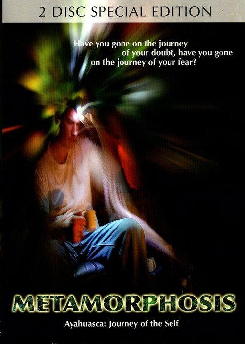 Metamorphosis 2009 official movie poster