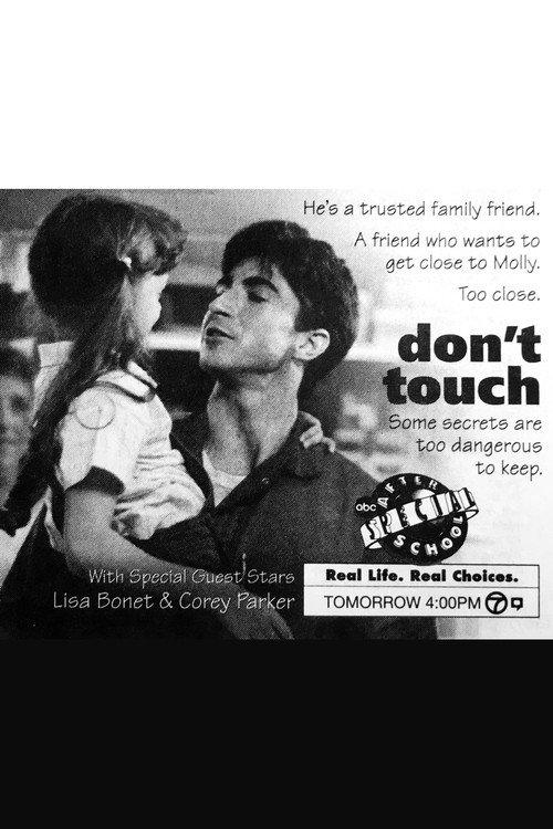 Don't Touch 1985 official movie poster