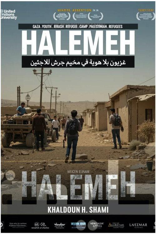 HALEMEH 2003 official movie poster