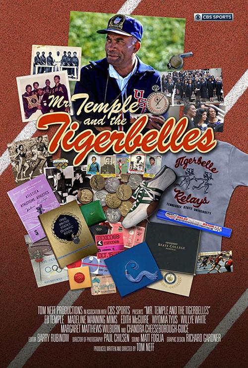 Mr. Temple and the Tigerbelles 2018 official movie poster