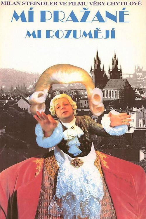 My Pragues Understand Me 1991 official movie poster