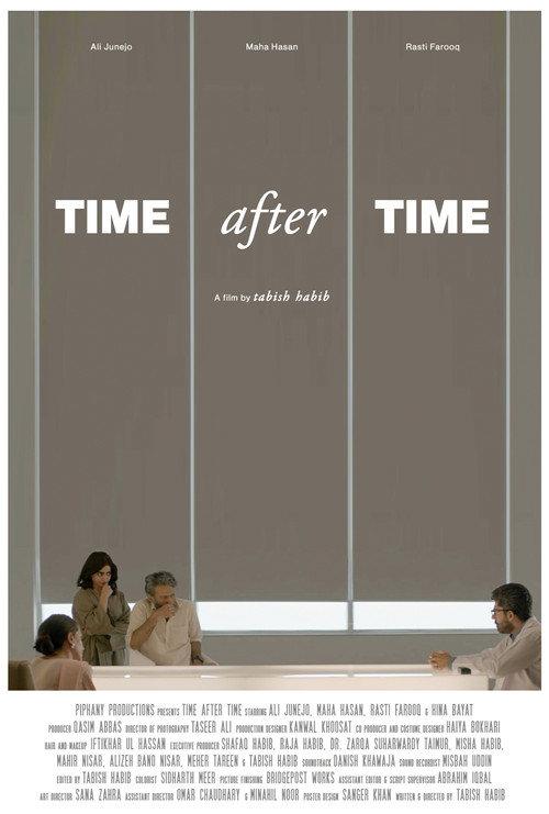 Time After Time 2025 official movie poster