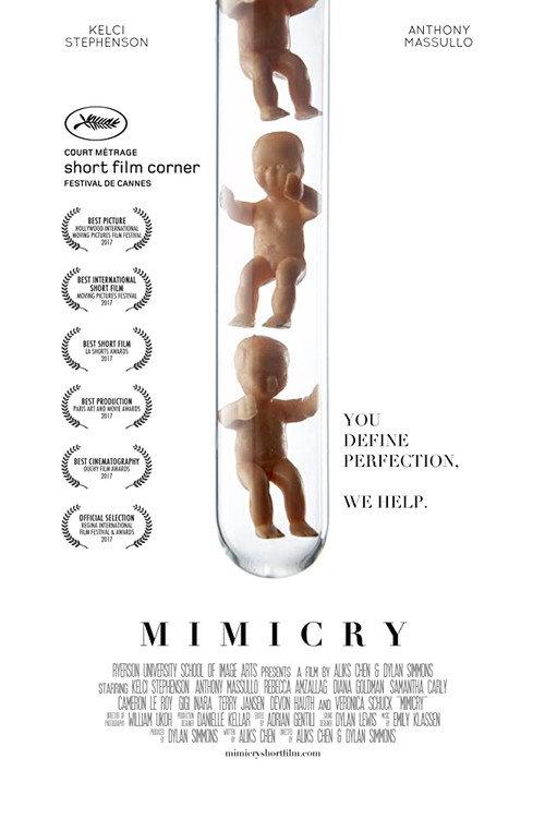 Mimicry 2016 official movie poster