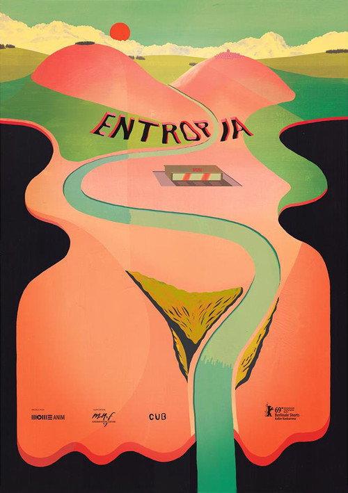 Entropia 2019 official movie poster