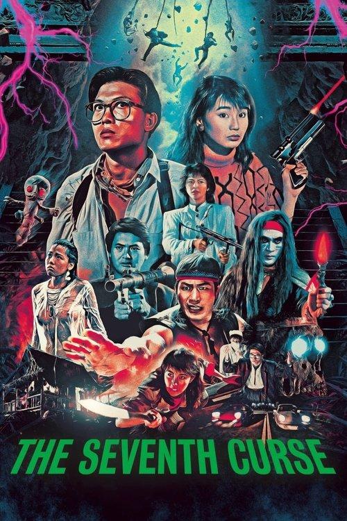 The Seventh Curse 1986 official movie poster