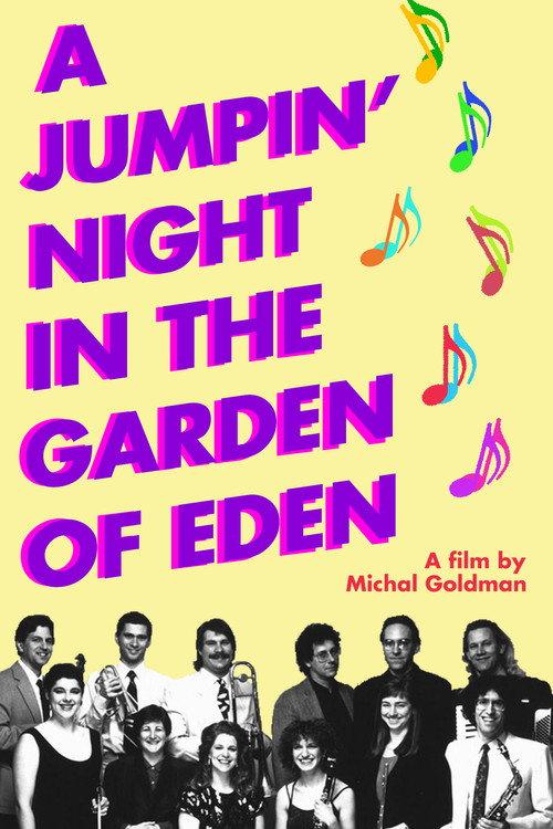 A Jumpin' Night in the Garden of Eden 1987 official movie poster
