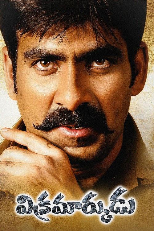 Vikramarkudu 2006 official movie poster