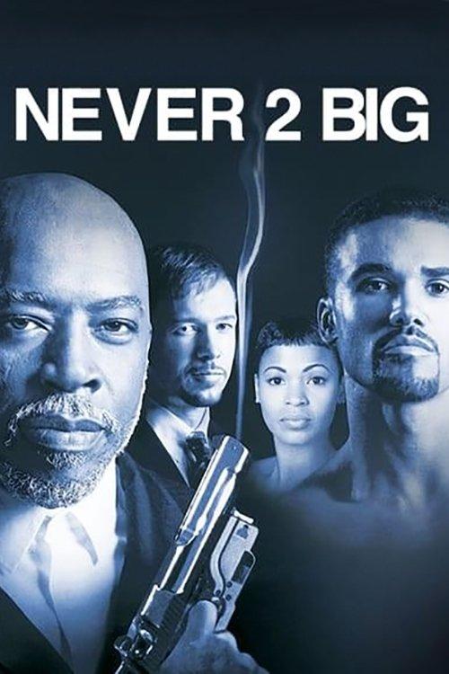 Butter 1998 official movie poster