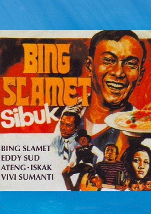 Bing Slamet Sibuk 1973 official movie poster
