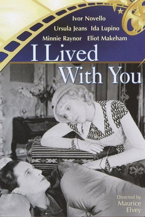 I Lived with You 1933 official movie poster