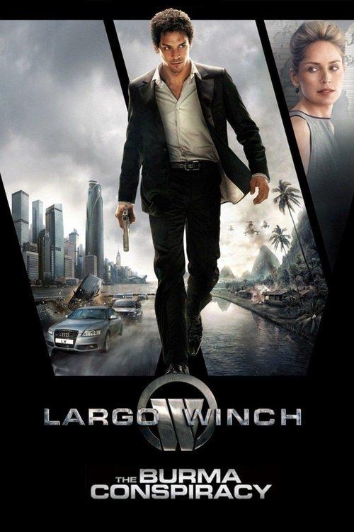 Largo Winch II 2011 official movie poster