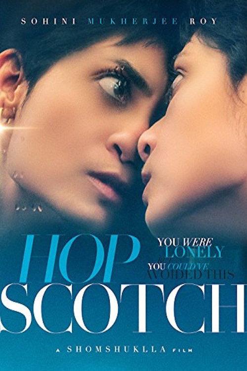 Hopscotch 2015 official movie poster