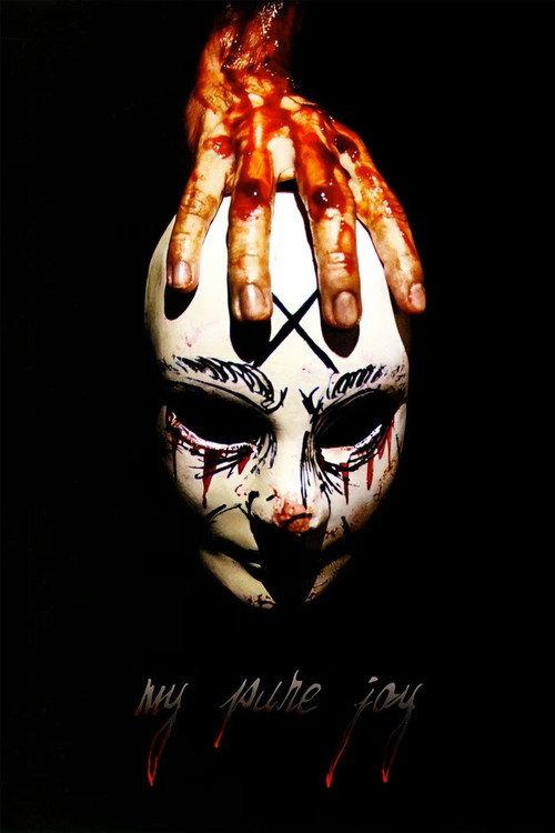 My Pure Joy 2011 official movie poster