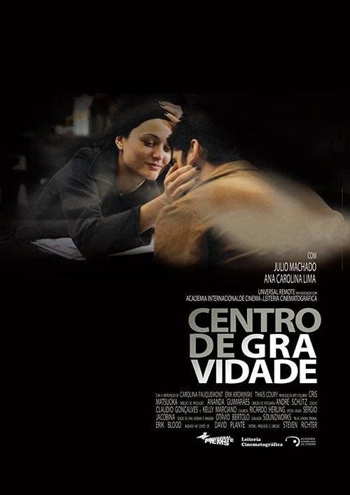 Center of Gravity 2011 official movie poster