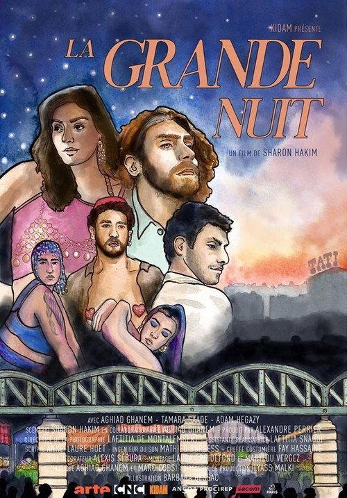 The Great Night 2020 official movie poster