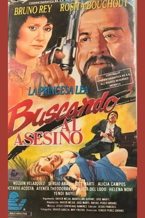 Un asesino anda suelto 1991 official movie poster