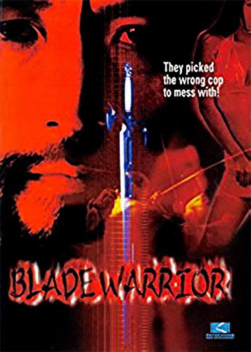 Blade Warrior 2002 official movie poster