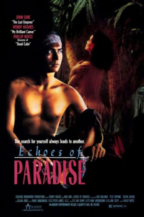 Shadows of the Peacock 1988 official movie poster