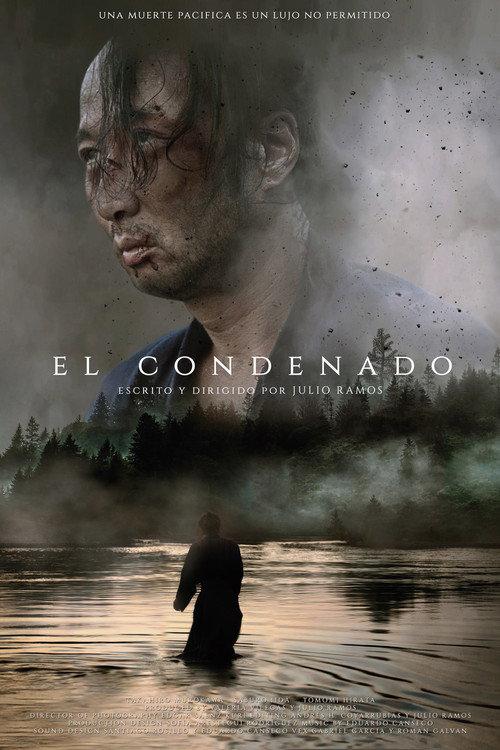 El Condenado 2021 official movie poster
