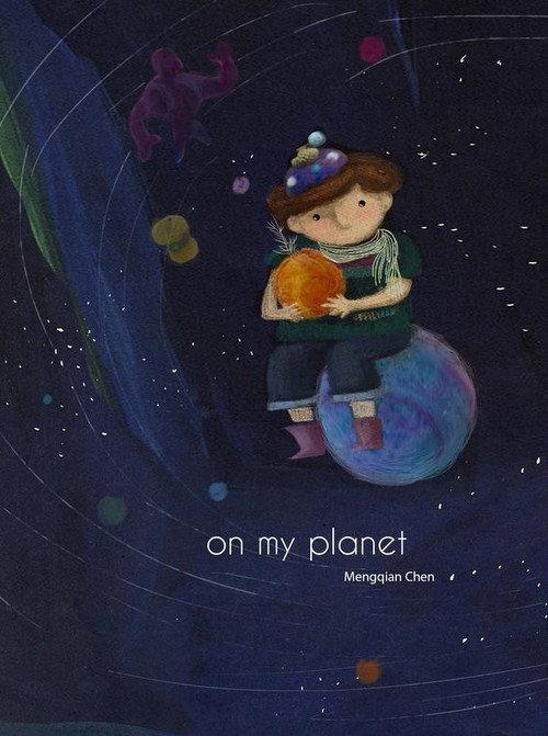 On My Planet 2014 official movie poster