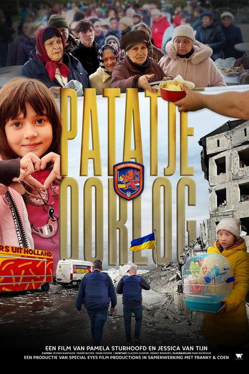 Patatje Oorlog 2025 official movie poster