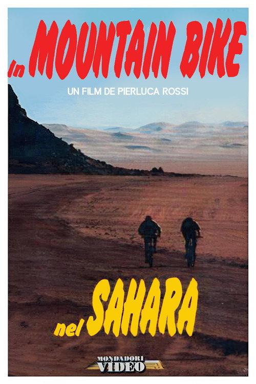 Along the Smugglers' Trail 1990 official movie poster