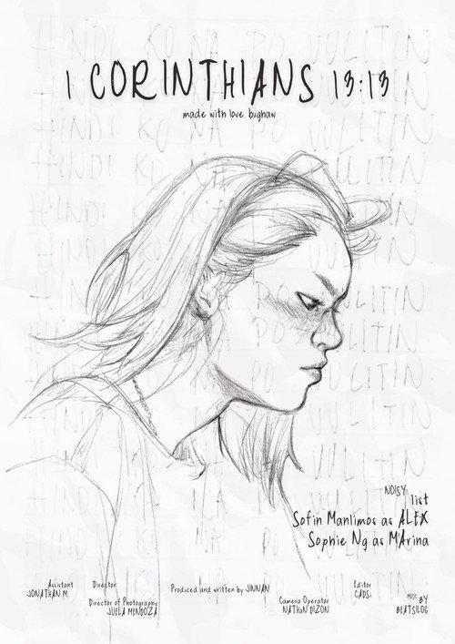 1 Corinthians 13:13 2023 official movie poster