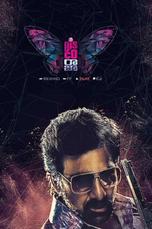 Disco Raja 2020 official movie poster