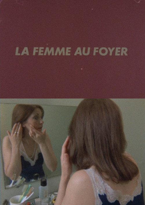 La Femme au foyer 1975 official movie poster