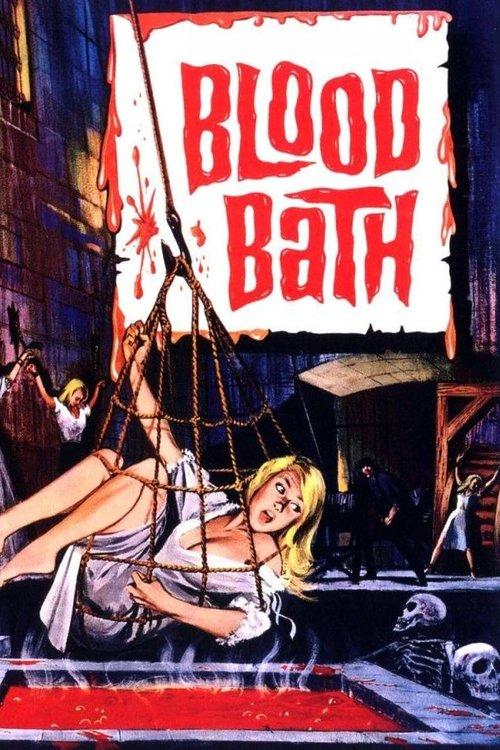Blood Bath 1966 official movie poster