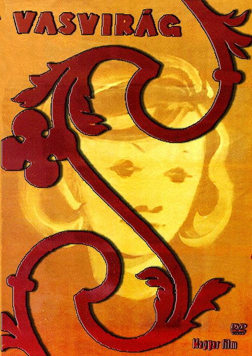 Iron Flower 1958 official movie poster
