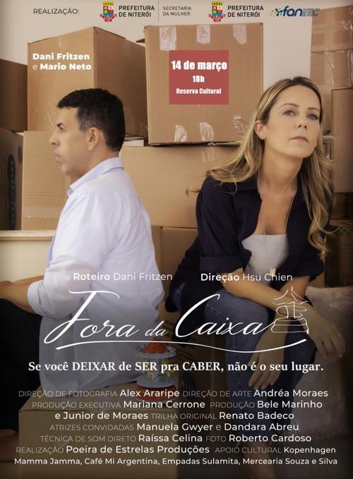 Fora da Caixa 2026 official movie poster