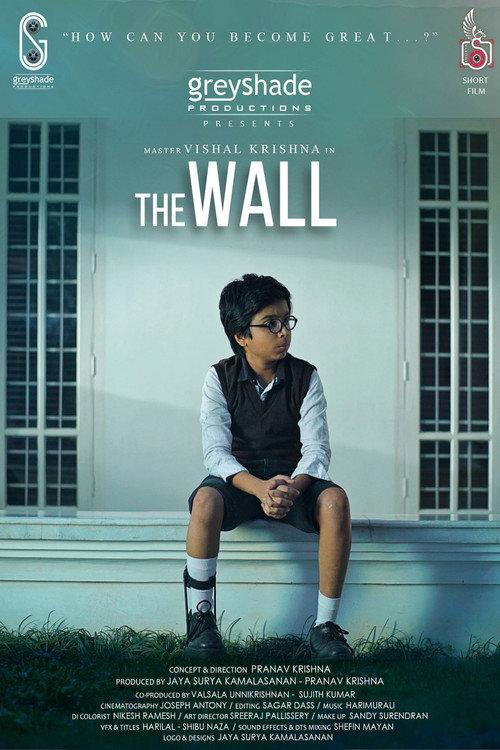 The Wall 2018 official movie poster