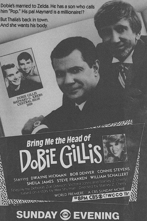 Bring Me the Head of Dobie Gillis 1988 official movie poster