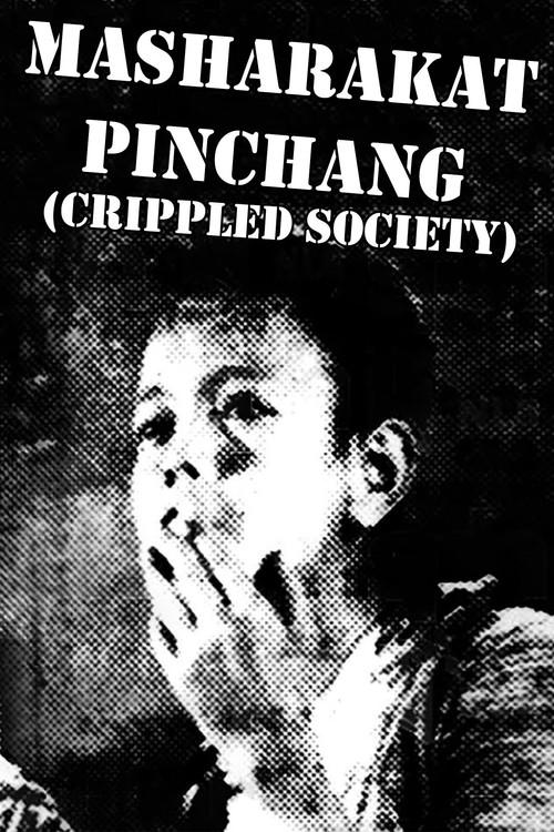 Masharakat Pinchang 1958 official movie poster