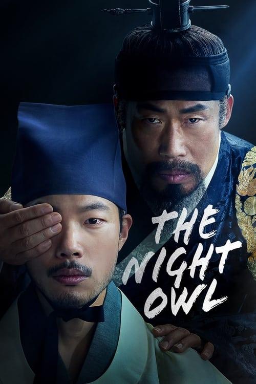 The Night Owl 2022 official movie poster