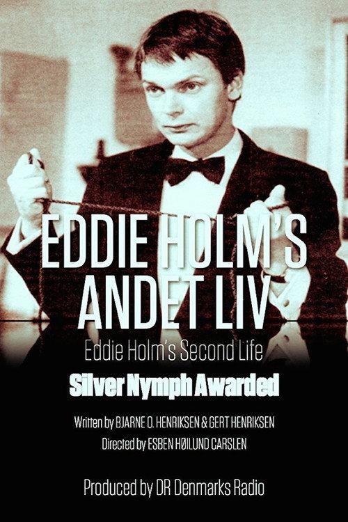 Eddie Holm's Second Life 1986 official movie poster