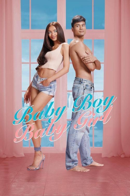 Baby Boy, Baby Girl 2023 official movie poster