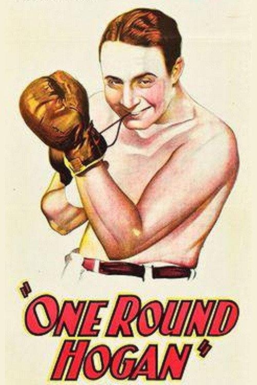 One-Round Hogan 1927 official movie poster