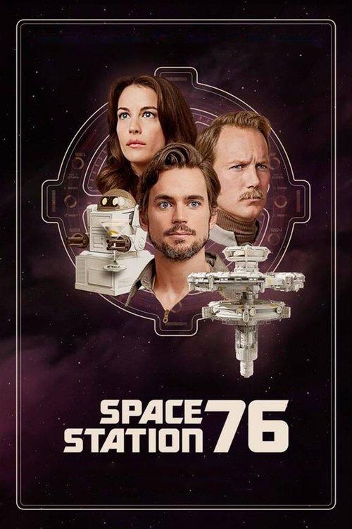 Space Station 76 2014 official movie poster