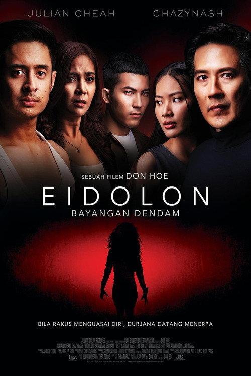 Eidolon: Bayangan Dendam 2023 official movie poster