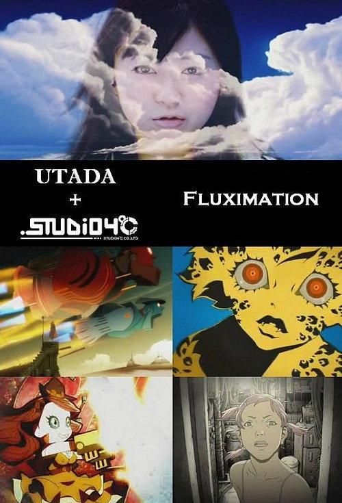 FLUXIMATION 2005 official movie poster