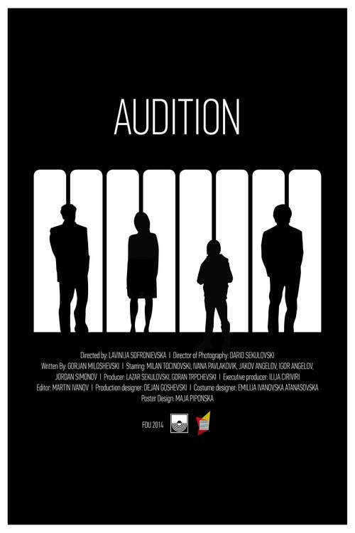 Audition 2014 official movie poster