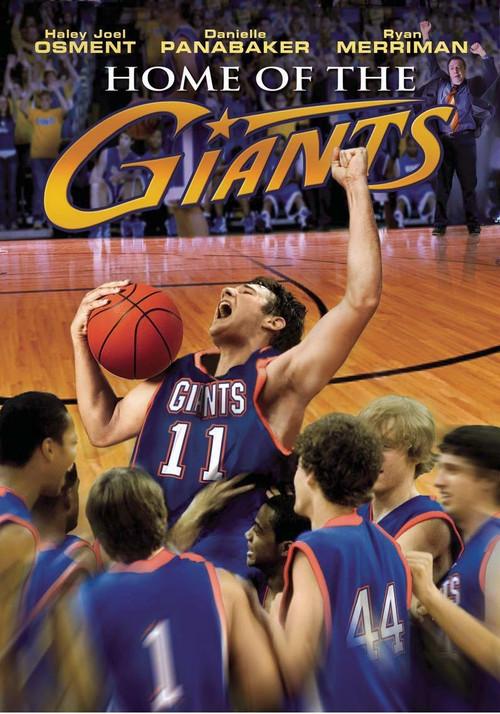 Home of the Giants 2007 official movie poster