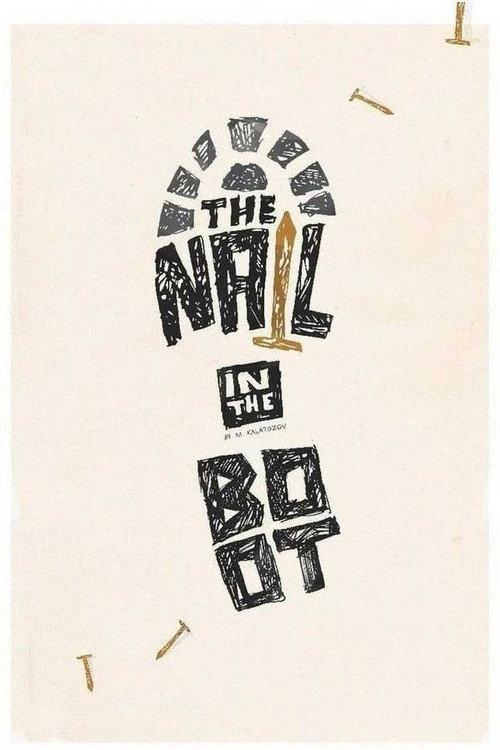 The Nail in the Boot 1931 official movie poster