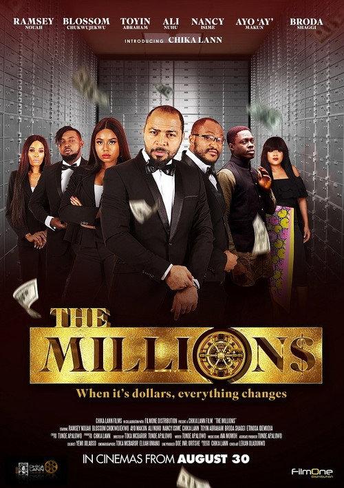 The Millions 2019 official movie poster