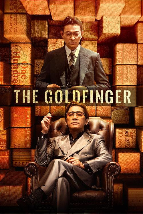 The Goldfinger 2023 official movie poster