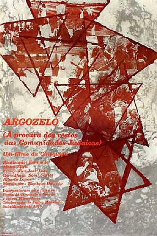 Argozelo 1977 official movie poster